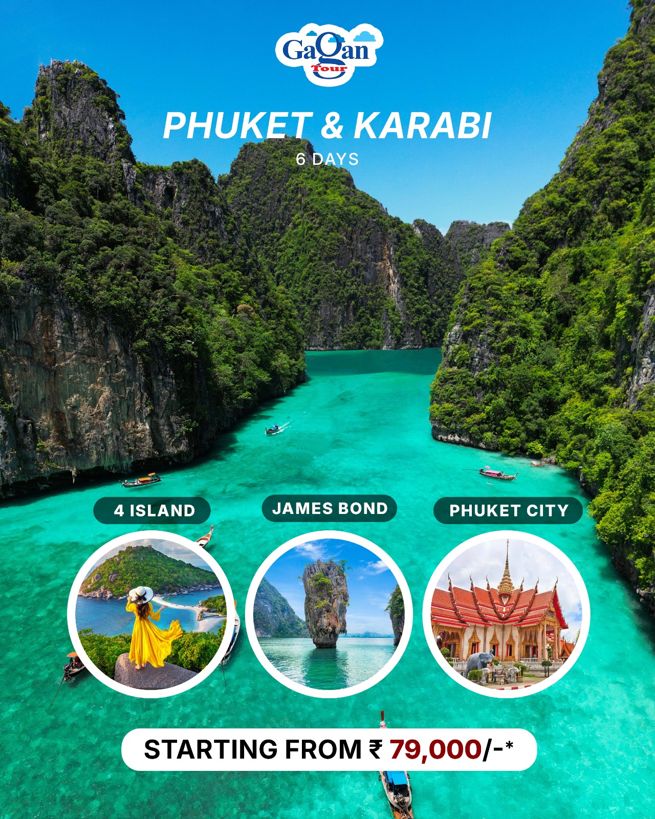 Phuket & Karabi